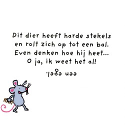 Van wie zijn deze billen?