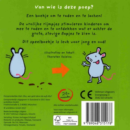 Van wie is deze poep?