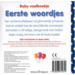 Baby voelboekje: Eerste woordjes
