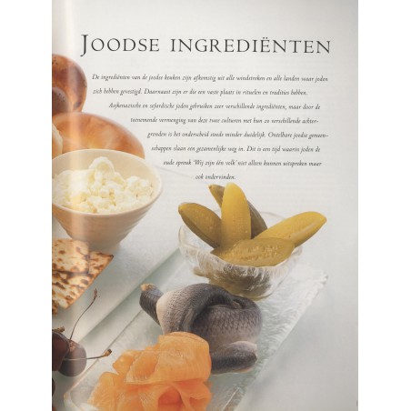 De Joodse keuken