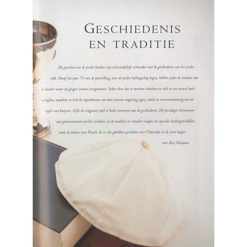 De Joodse keuken