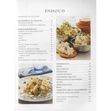 De Joodse keuken