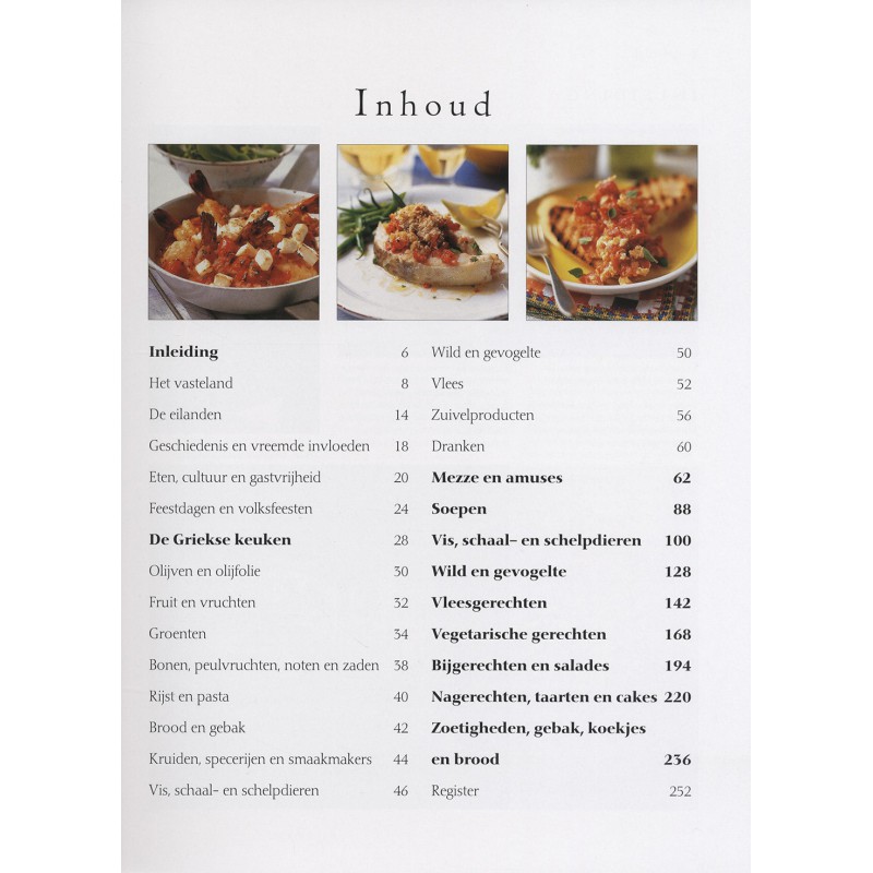 De Griekse keuken