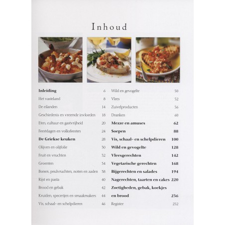 De Griekse keuken