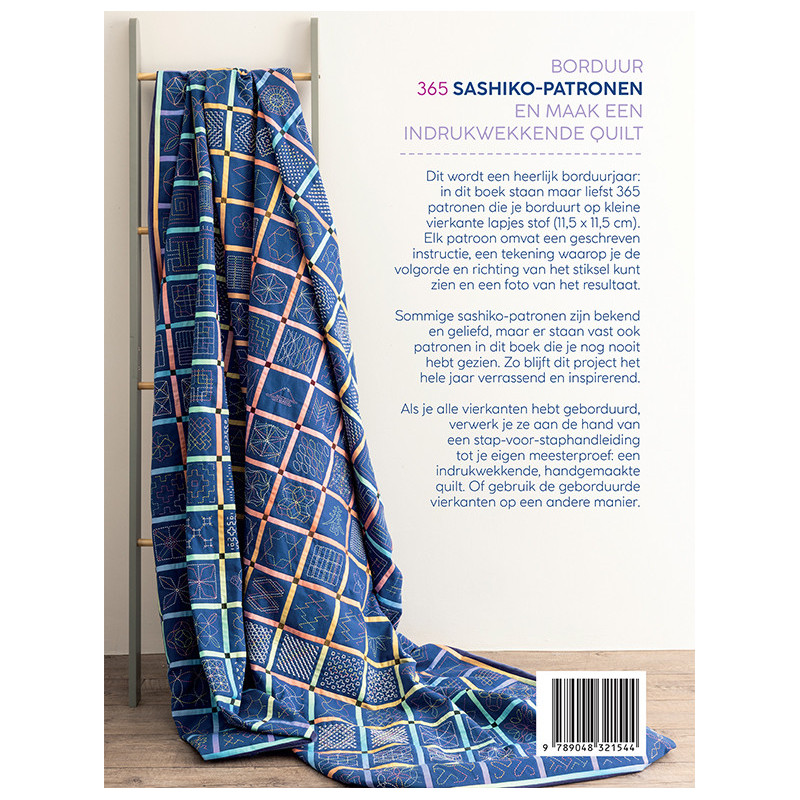 365 sashiko-patronen