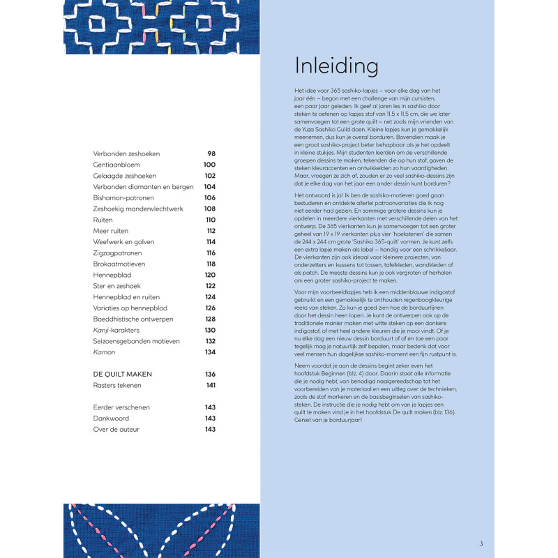 365 sashiko-patronen