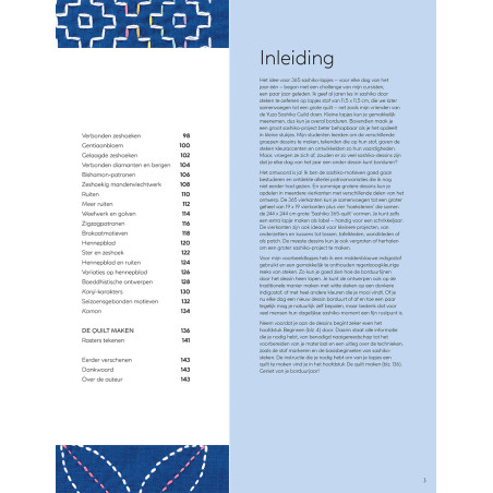 365 sashiko-patronen