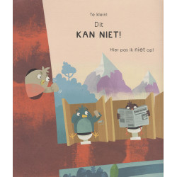 Ik moet echt heel nodig POEPEN!