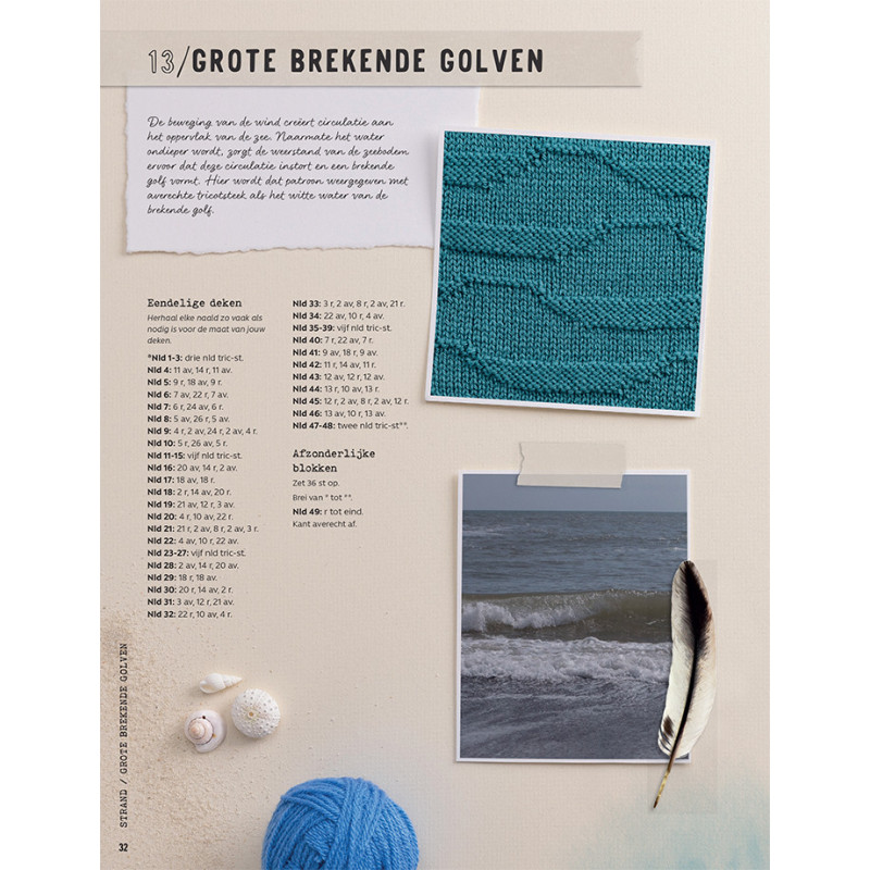 De kunst van het landschappen breien