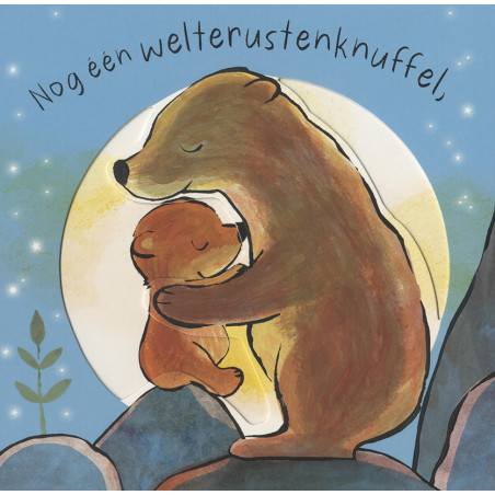 Welterustenknuffel