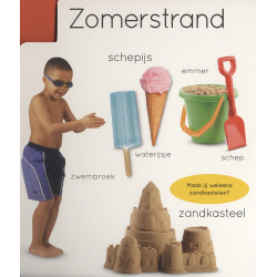Mijn eerste seizoenenboek
