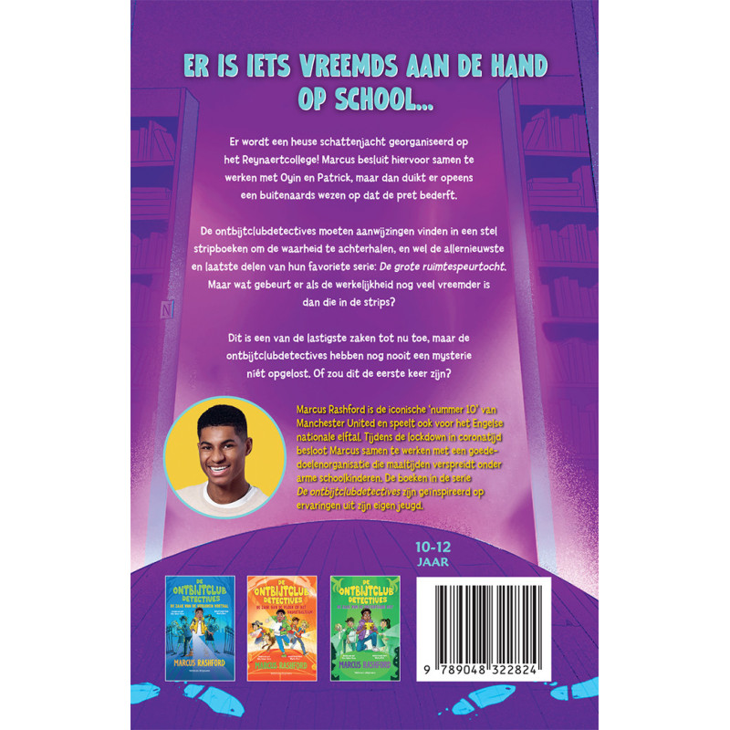 De ontbijtclubdetectives - De zaak van het buitenaardse wezen