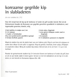 500 oosterse gerechten